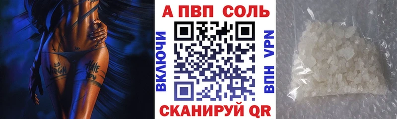 Наркошоп купить АМФЕТАМИН  Cocaine  Мефедрон  Канабис  Гашиш  Сим