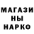 Каннабис планчик Artyom Murphy