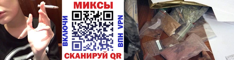 БУТИРАТ бутандиол  Купить  Сим 
