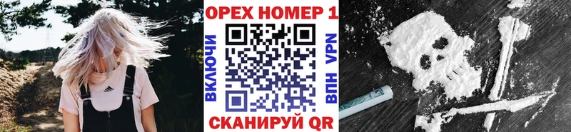 Купить  Сим  Cocaine Колумбийский 