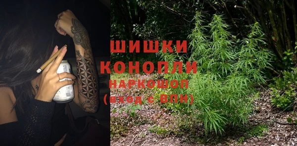 кокаин премиум Аркадак