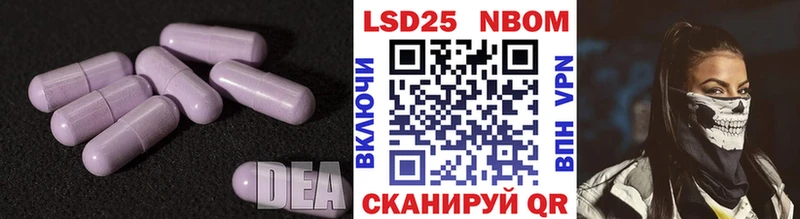 LSD-25 экстази ecstasy  Купить  Сим 