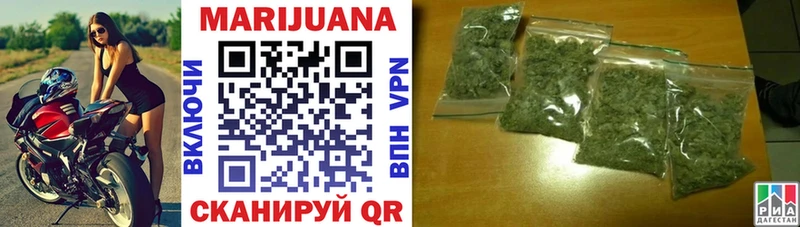 Купить  Сим  Канабис VHQ 