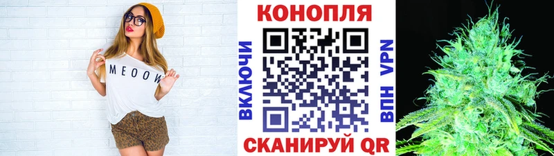Канабис MAZAR Сим